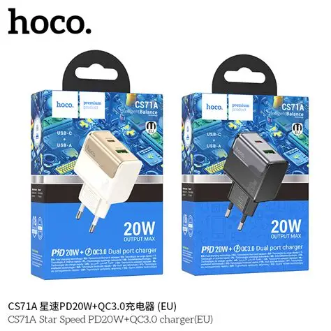 20W Dual Port USB+Type-C Charger With Type-C To Lightning cable hoco.CS71A